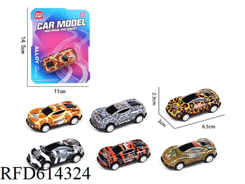 BOOMERANG IRON ANIMAL CAR