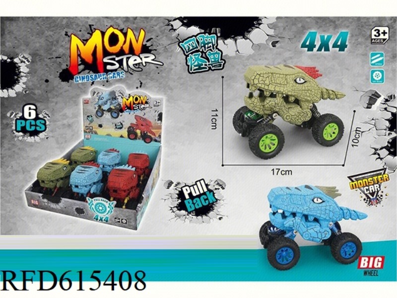 DOUBLE PULL-BACK CLIMBING MONSTER CAR 6PCS