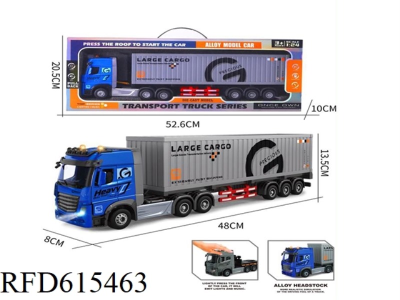 1:24 LIGHT MUSIC COMEBACK (ALLOY) CONTAINER TRUCK
