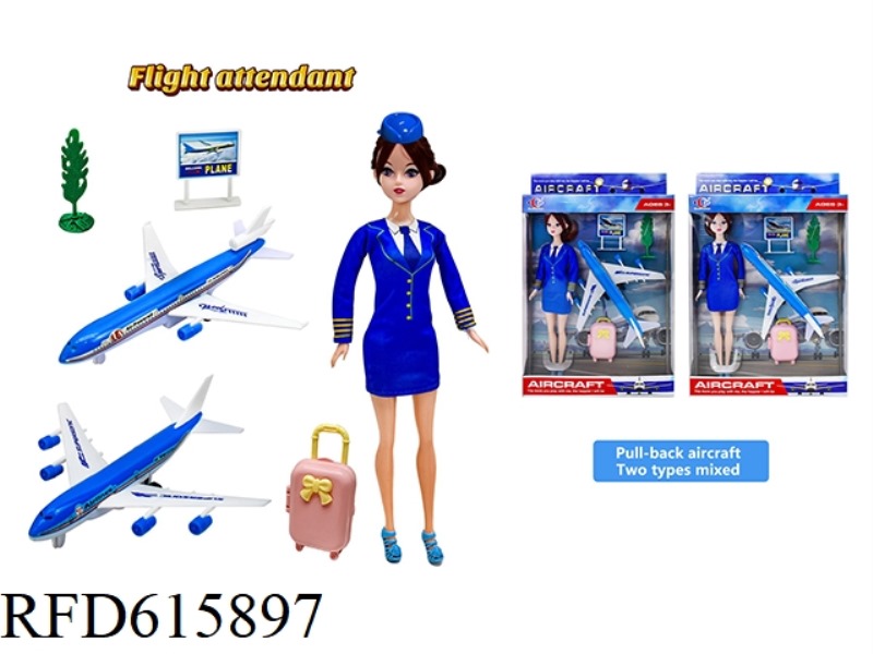AIRPORT SET (TWO MIXED)