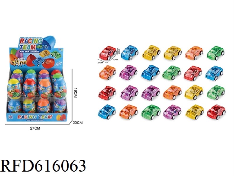 WARRIOR CAR 24PCS