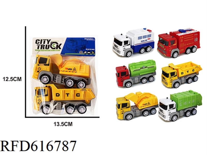 2 ONLY LOADED REBOUND TRUCK