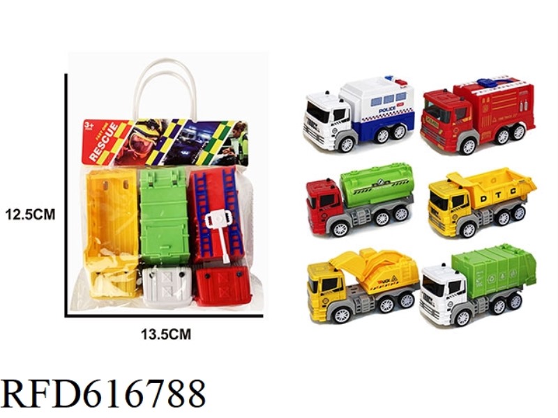 3 ONLY LOAD THE REBOUND TRUCK