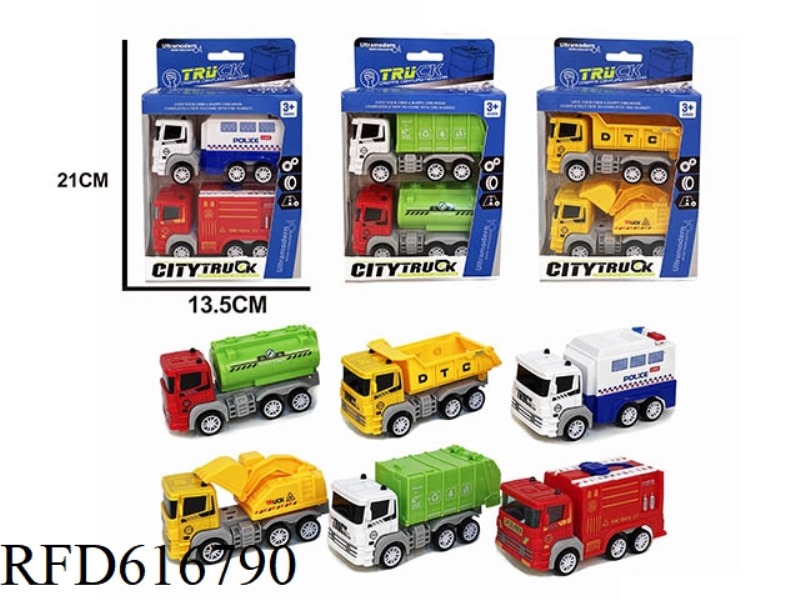 2 ONLY LOADED REBOUND TRUCK