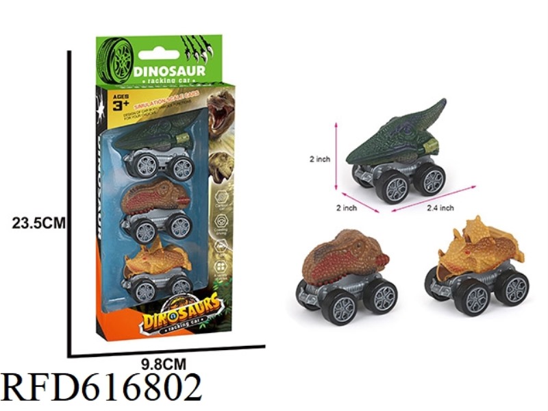 DINOSAUR PULL-BACK CAR