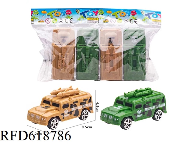 FOUR PULL-BACK MILITARY VEHICLES