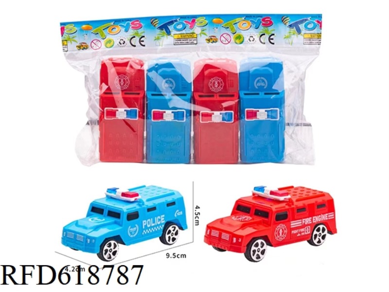 FOUR PULL-BACK POLICE AND FIRE TRUCKS