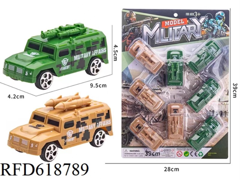 EIGHT PULAI MILITARY VEHICLES