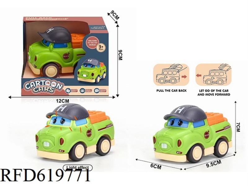 CARTOON CARS
