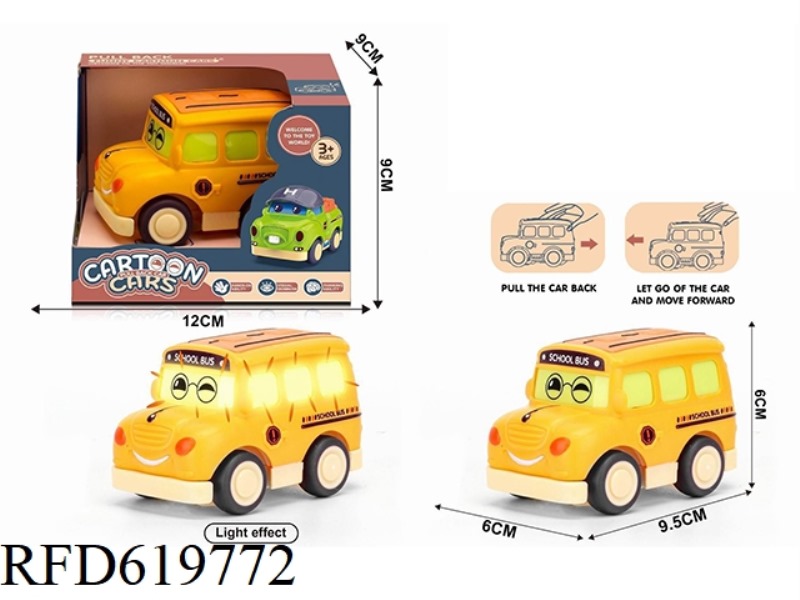 CARTOON CARS