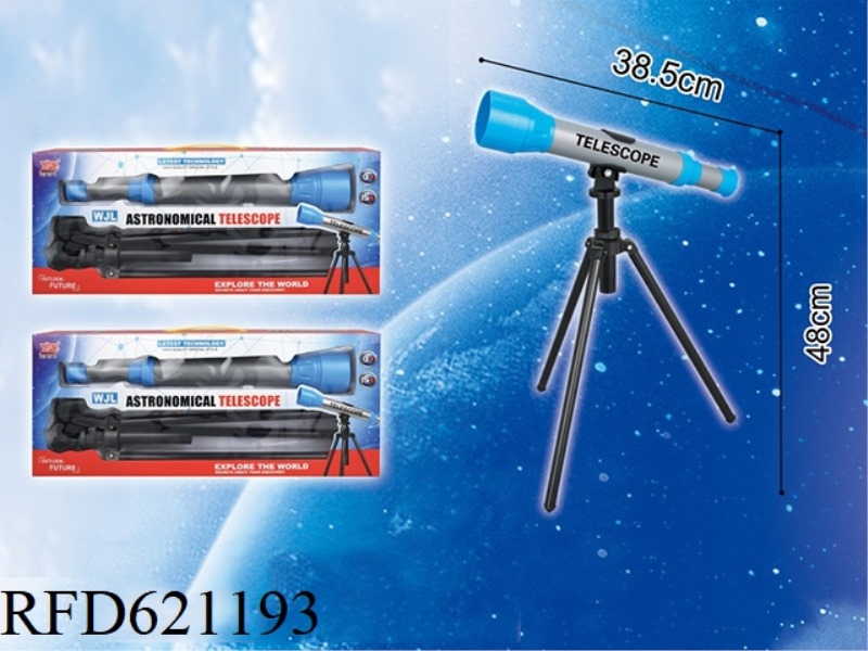 ASTRONOMICAL TELESCOPE