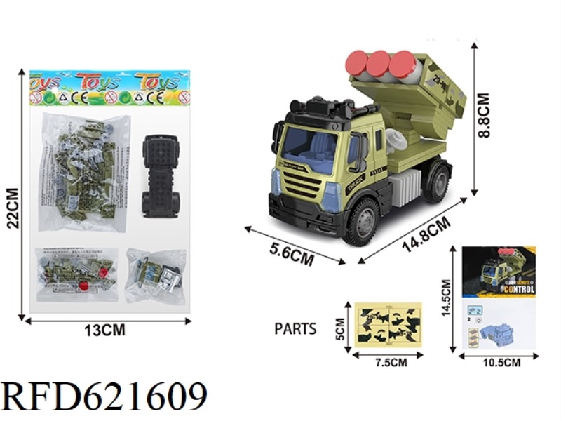 BUILDING MILITARY MISSILE CAR PULL-BACK CAR