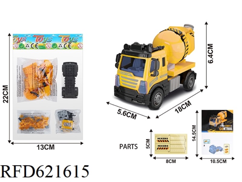 BUILDING BLOCK ENGINEERING MIXER TRUCK PULL-BACK CAR