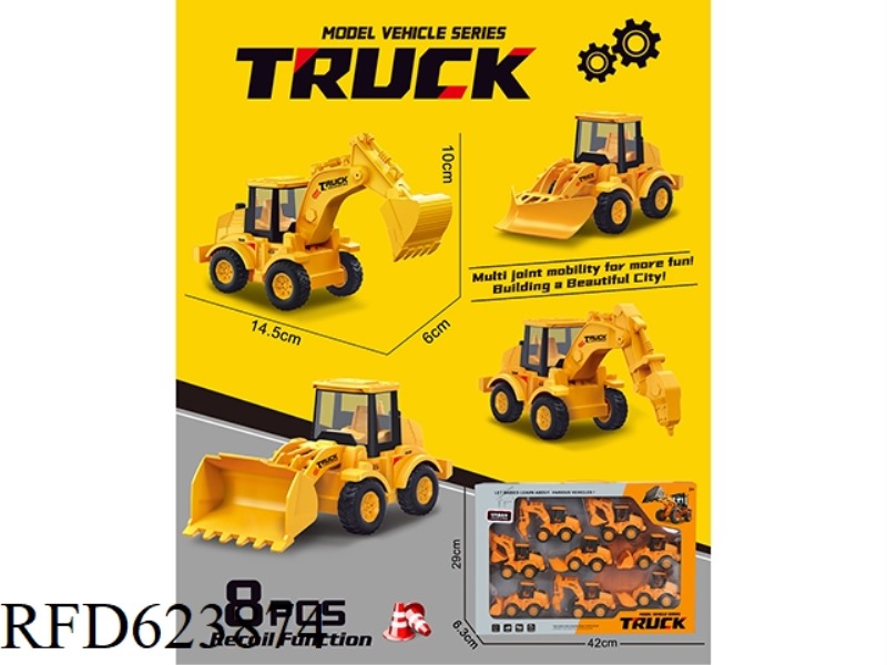 MOE FUN PROJECT EXCAVATOR