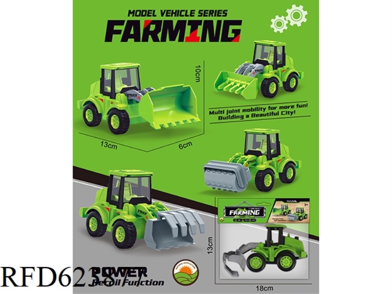 PULL-BACK PVC BAG FARMER