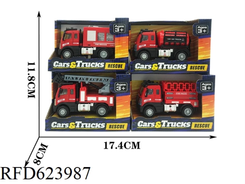 FIRE SERIES (PLASTIC) REBOUND SOUND AND LIGHT