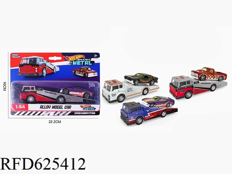 TRACTOR TRAILER