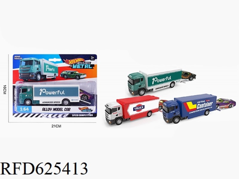 CONTAINER CARRIER