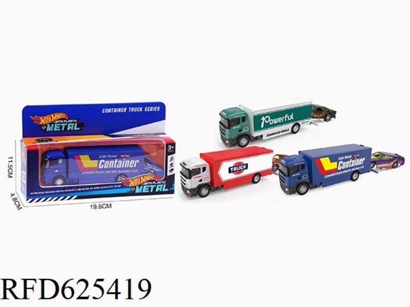 CONTAINER CARRIER