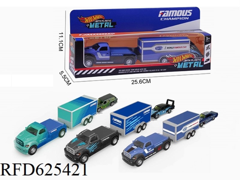 CONTAINER TRAILER ASSEMBLY