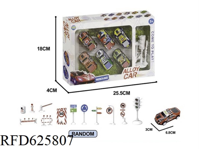 6.8 PULL BACK IRON TRUCK (6PCS OFF-ROAD VEHICLE +5 ROADBLOCK)