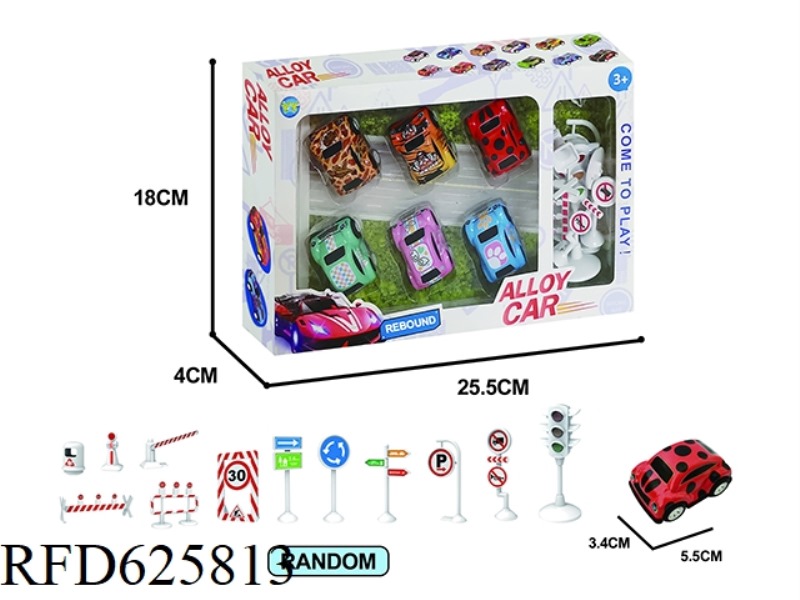 5.5 PULL-BACK IRON TRUCK (BEETLE TRUCK 6PCS+5 ROADBLOCKS)