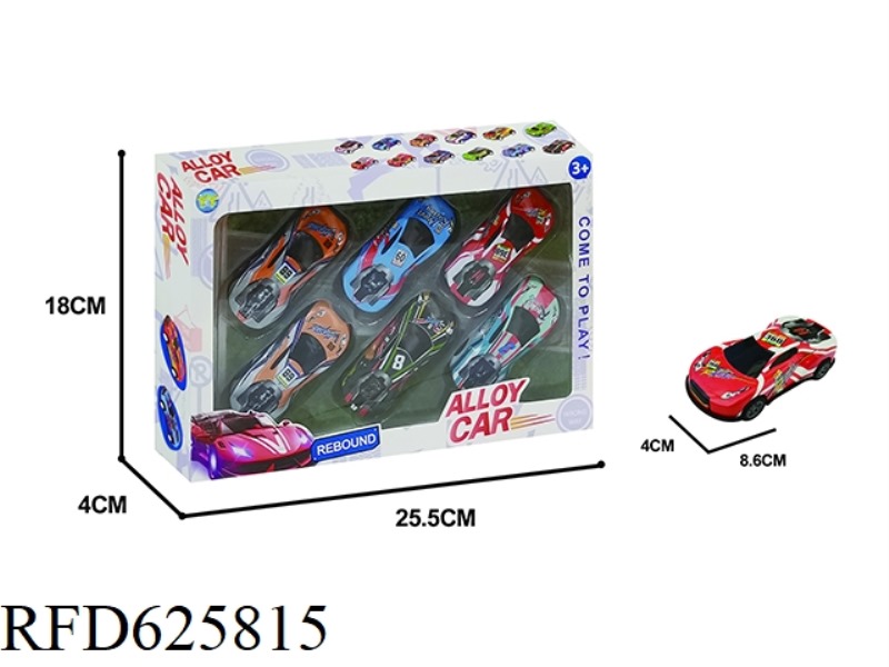 8.6 JAI IRON BIKE (RACING 6PCS)