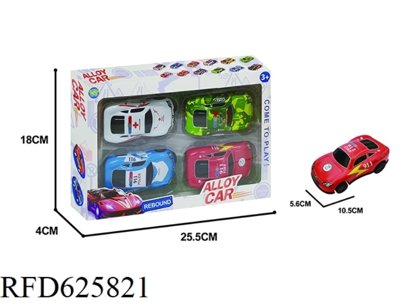 10.5 PULL-BACK IRON TRUCK (POLICE CAR 4PCS)