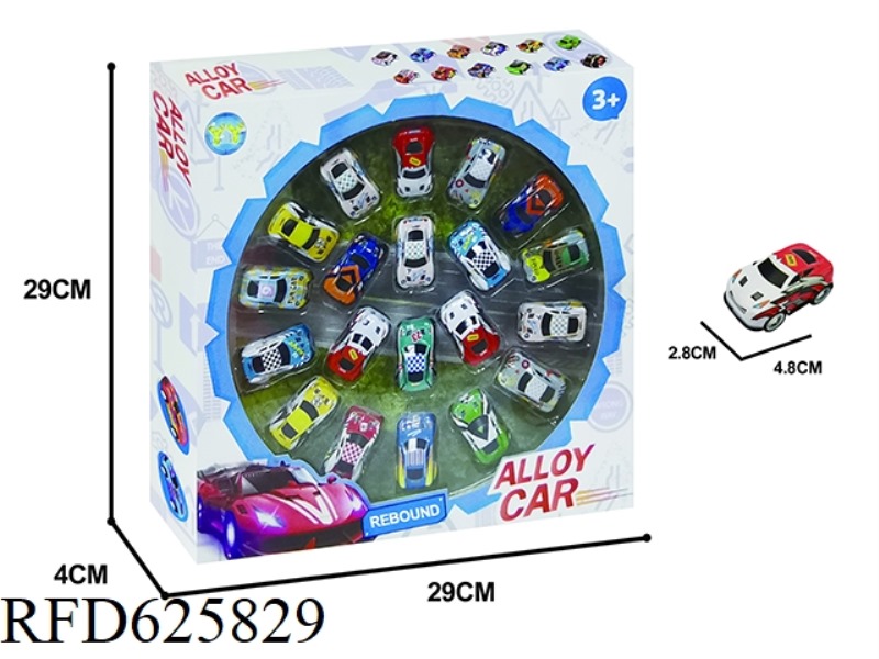 4.8 JAI IRON BIKE (RACING 20PCS)