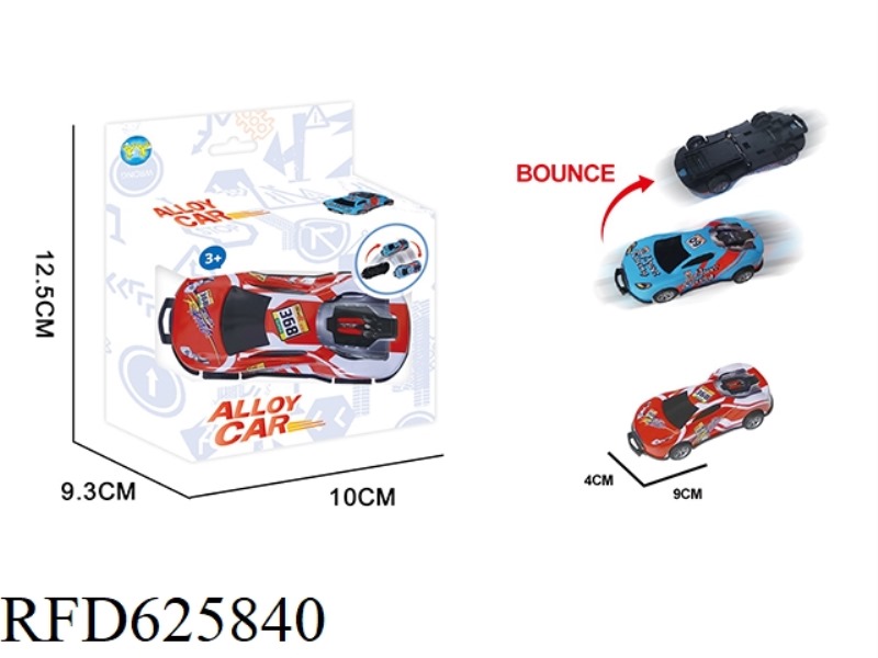 8.6 REBOUND IRON CAR