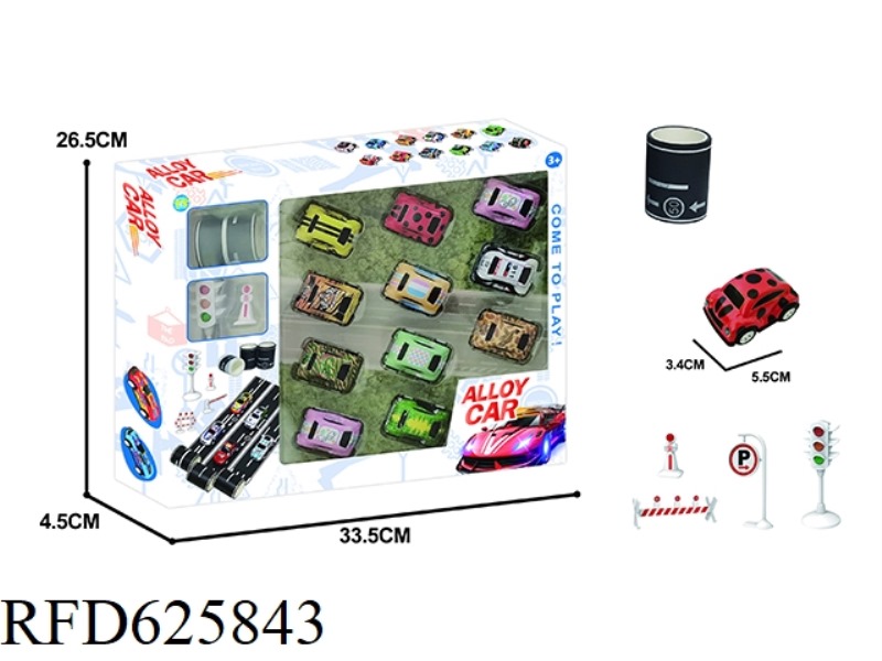 5.5 PULL-BACK METAL TRUCK BEETLE CAR (9PCS)