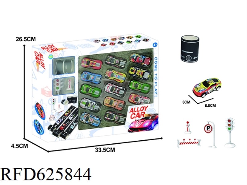 6.8 PULL-BACK IRON TRUCK (14PCS)