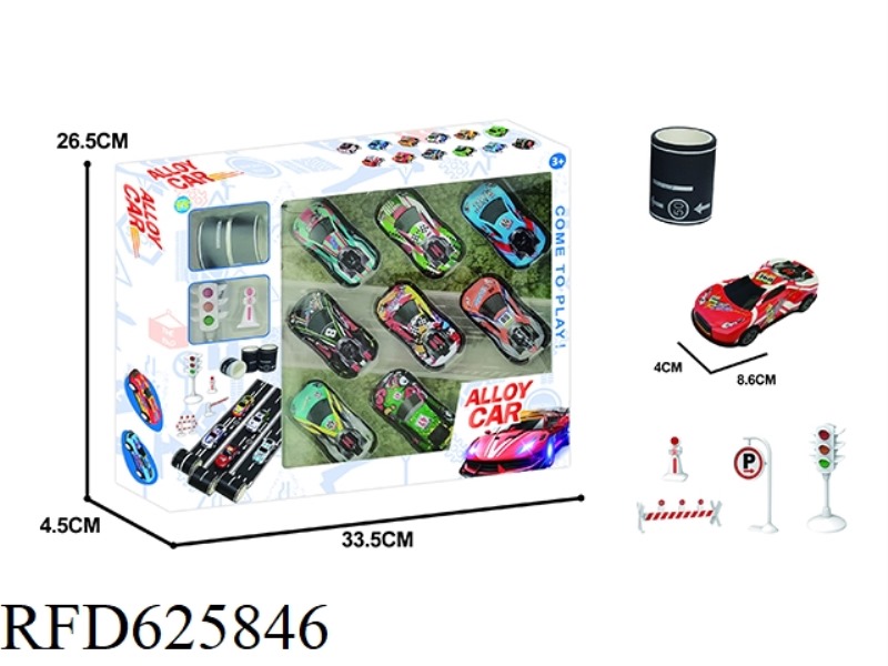 8.6 JAI IRON FLYING CAR (8PCS)