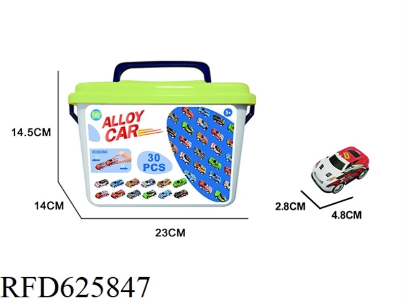 4.8 PULL-BACK IRON TRUCK (30PCS)
