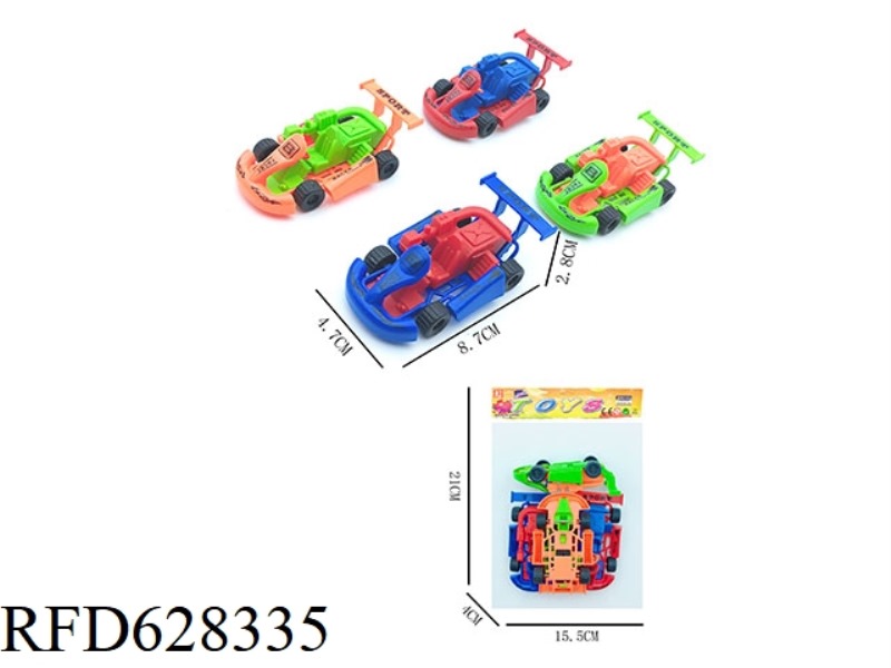 PULL-BACK KART