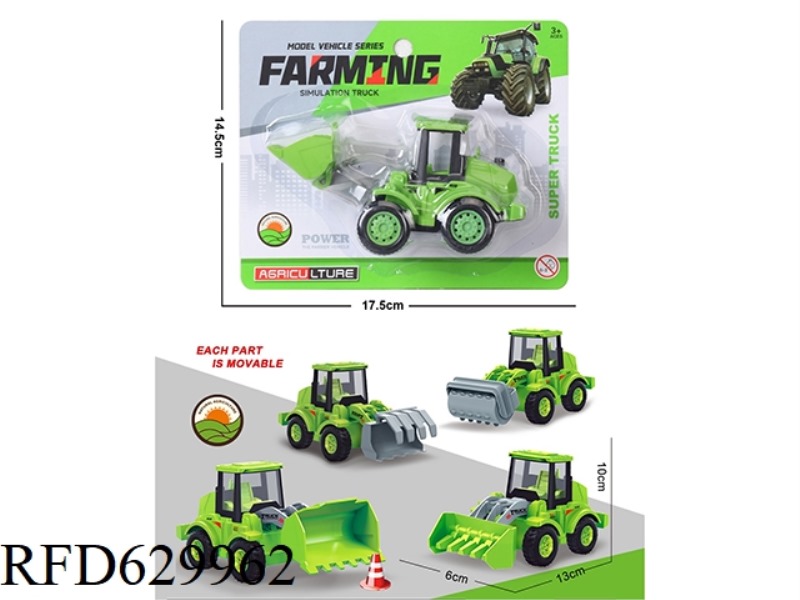 PULL BACK SINGLE SUCTION PLATE FARMER