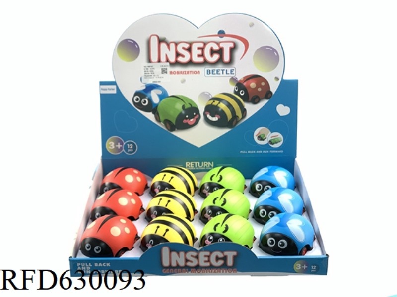 DOUBLE PULL BACK INSECT CAR 12PCS
