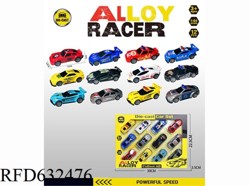 1: 64 TURN ALLOY CAR