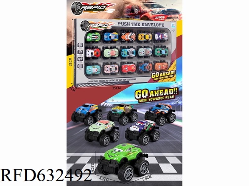 4.8 IRON SHEET CAR, LIGHT ALLOY METAL RETURN CAR, 15PCS