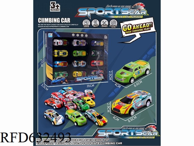 8.6 IRON SHEET CAR, METAL LIGHT ALLOY REGENERATIVE CAR, 12PCS (SPORTS CAR, PICKUP TRUCK)