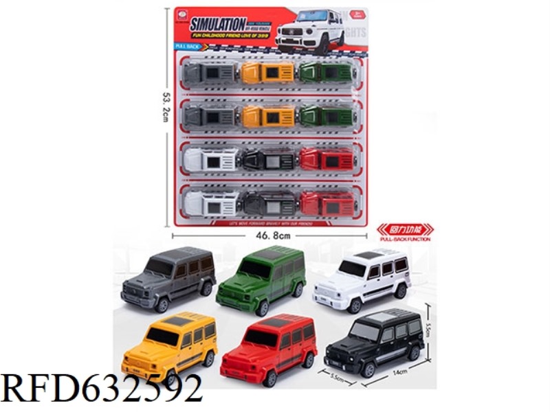 6-COLOR POWERFUL OFF-ROAD VEHICLE (ENVIRONMENTALLY FRIENDLY APPEARANCE)