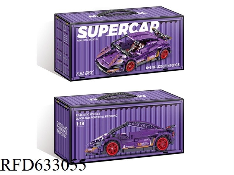 1: 18 POWER PURPLE BULL