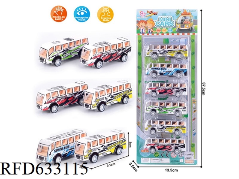 6 REGENERATIVE BUSES