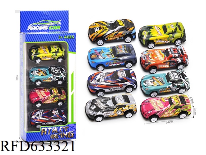 PULL-BACK AUTOMATIC JUMPING METAL CAR