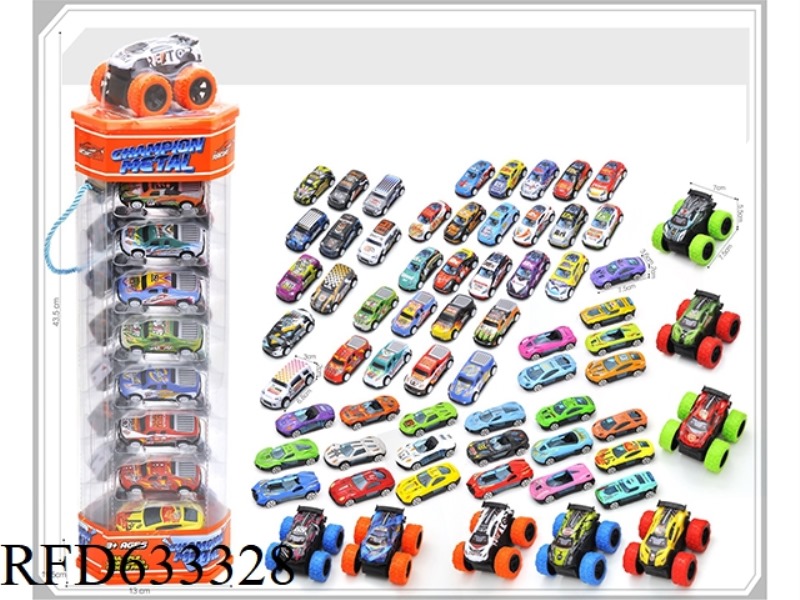 PVC BARRELED CAR/PULL BACK/SLIDE/DOUBLE INERTIA