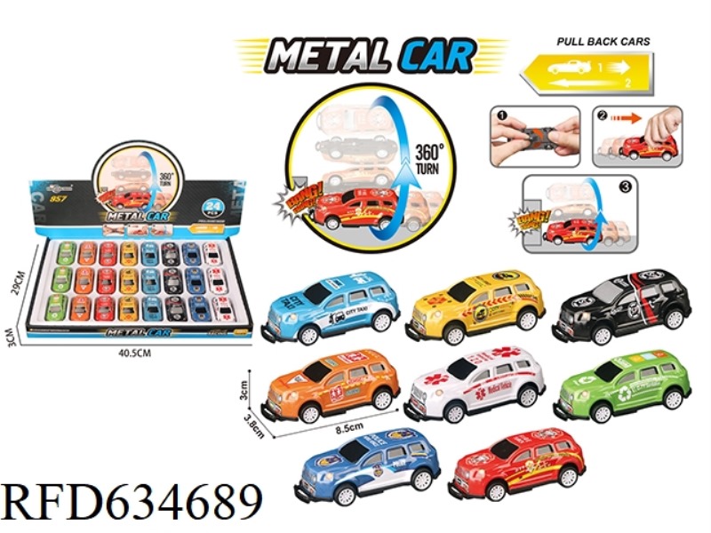 REBOUND CARTWHEEL ALLOY CAR