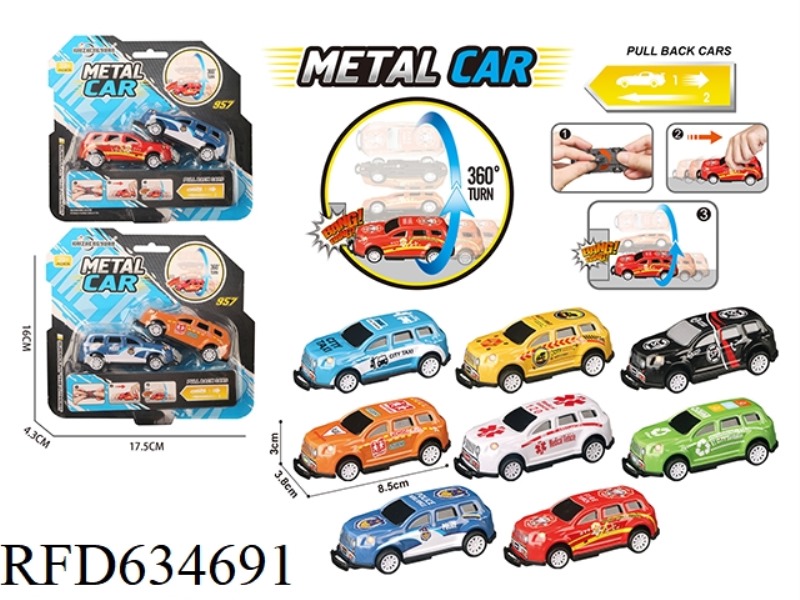 REBOUND CARTWHEEL ALLOY CAR
