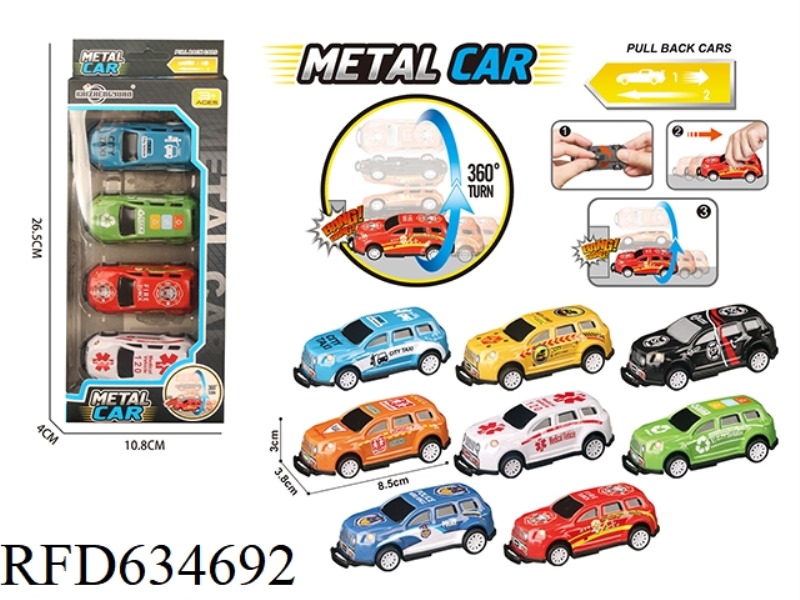 REBOUND CARTWHEEL ALLOY CAR