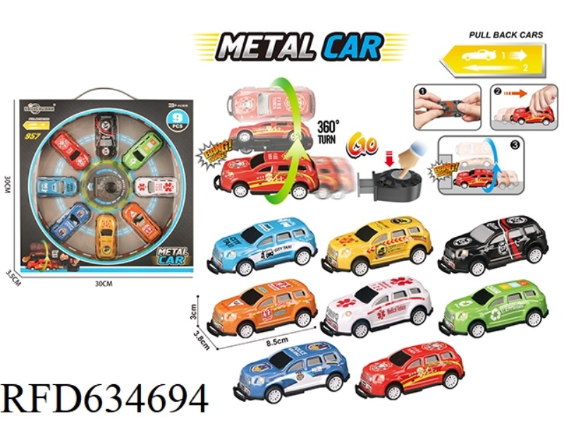 REBOUND CARTWHEEL ALLOY CAR