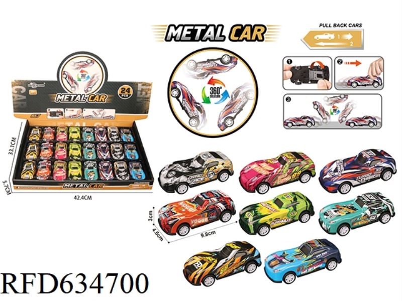 PULL-BACK AUTO JUMP ALLOY CAR